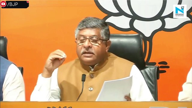 Opposition has double standards on farm sector reforms: Ravi Shankar Prasad