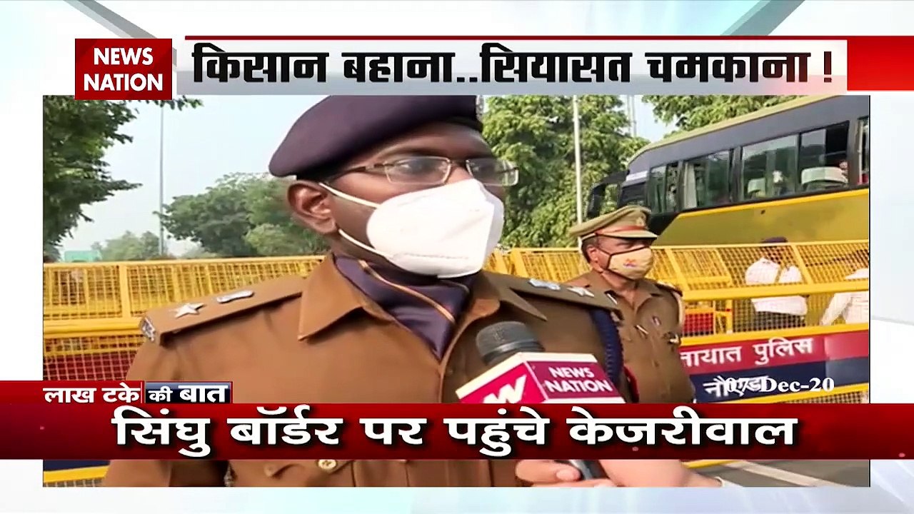 Political parties involve into farmers protest, supports Bharat Band