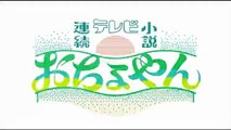おちょやん7話12月8日火曜NHK朝ドラ第2週YOUTUBEパンドラ