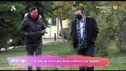 Σοκάρει η αποκάλυψη Έλληνα τραγουδιστή για τη στιγμή που διαγνώστηκε με καρκίνο στον λαιμό!