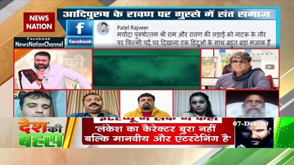 Creative liberty is not to insult ones religious faith : Mukesh Khanna