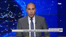 محافظ شمال سيناء يتفقد لجان الانتخابات ويؤكد ان  جولة الإعادة ستكون نسبة الحضور أعلي من الجولة الاولى    