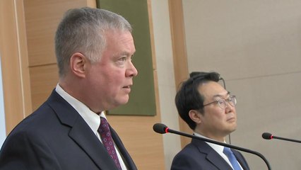 비건 오늘 고별 방한...북한에 전할 마지막 메시지는? / YTN