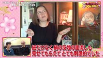 世界！ニッポン行きたい人応援団 2020年12月7日 感謝のビデオレターが届いちゃいましたSP -(edit 2/2)