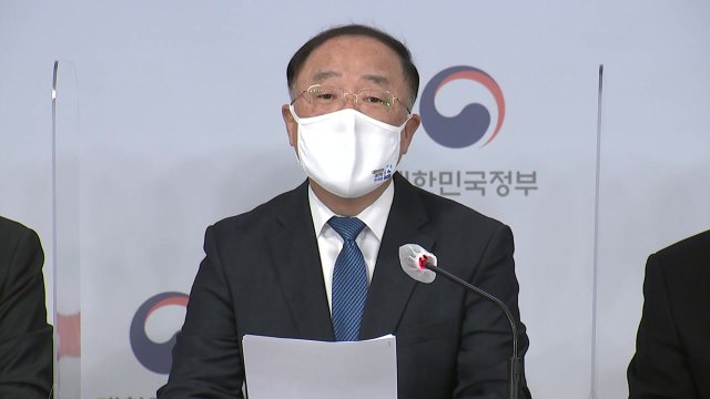 지속가능 성장 위해 탄소 중립 필수...지금부터 추진 / YTN