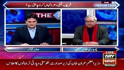 Modi Sarkar ki Aik or Zulm Ki Khani