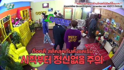[ไทยซับ] 201130 GOT7 @ Prison Interview