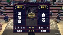 Bushozan vs Shiraishi - Kyushu 2020, Makushita - Day 7