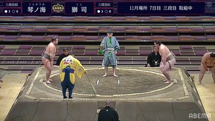 Kotonoumi(Sd85w) vs Shishi(Sd81w) - Kyushu 2020, Sandanme - Day 7