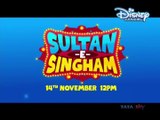 Disney Channel India - Sultan-e-Singham PROMO (Doraemon Movie Fest)