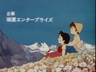 Heidi 02 - EN CASA DEL ABUELO