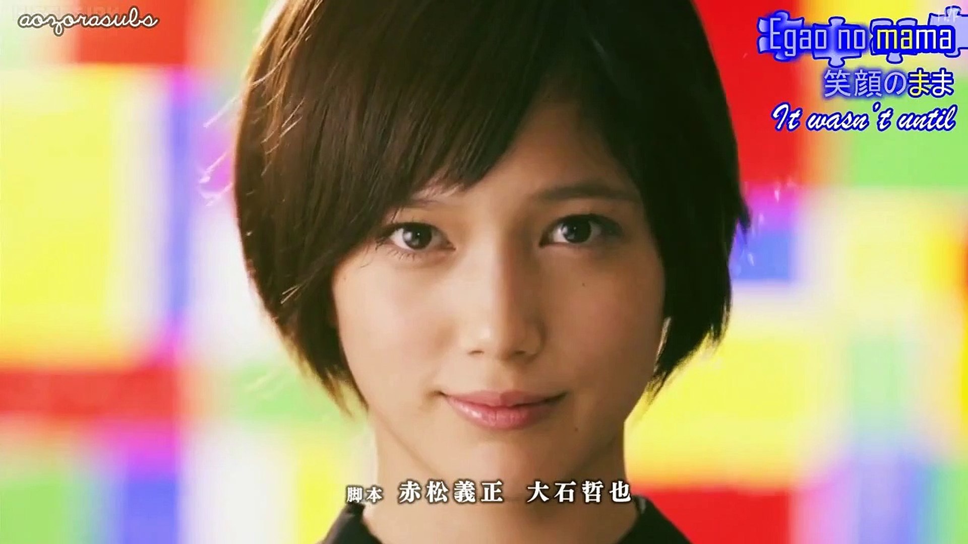 ピース 第2話 Piece 動画 Dailymotion