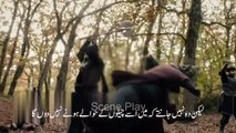Uyanis Buyuk Selcuklu Episode 11 Trailer 2 With Urdu Subtitles