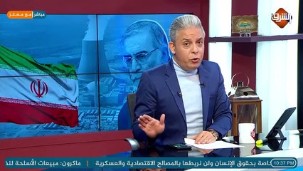 الاعلام الاسرائيلي يعلن تفاصيل جديدة فى عملية #محسن_زادة و سر الاجتماع الثلاثي الذي عقد في #السعودية !!