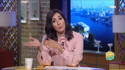 صباح الورد | مها بهنسي ترد على الممثلة الأمريكية سكارليت جوهانسون بقوة