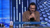 البريمو | 