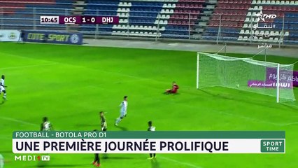 Sport Time: Lundi 07 Décembre 2020   - 07/12/2020
