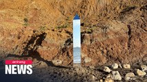 Metallic monolith appears on Isle of Wight beach
