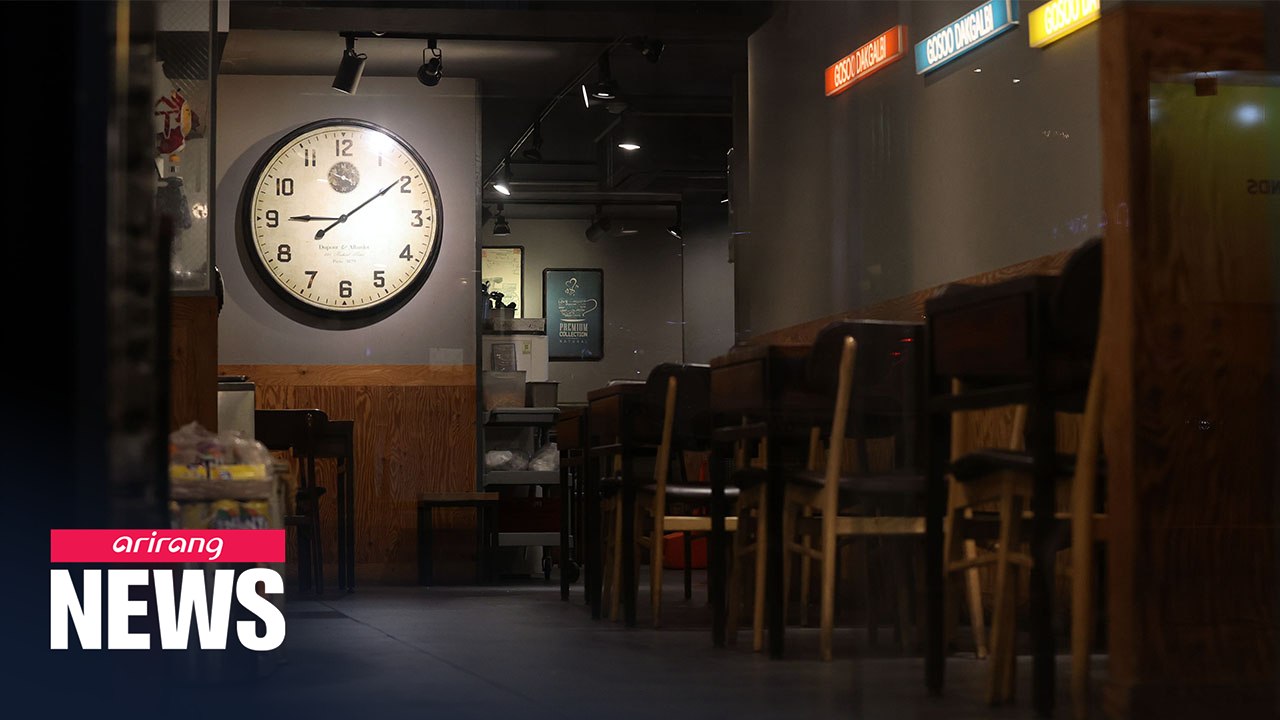 Seoul area businesses under to stricter distancing measures from Tuesday