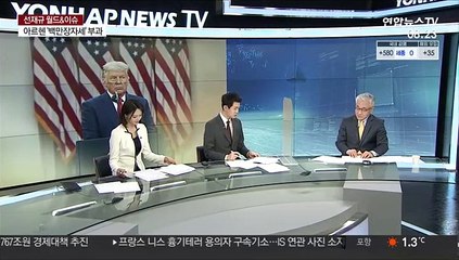 [월드&이슈] 캐나다, 연말까지 화이자 백신 25만회분 첫 배포 外