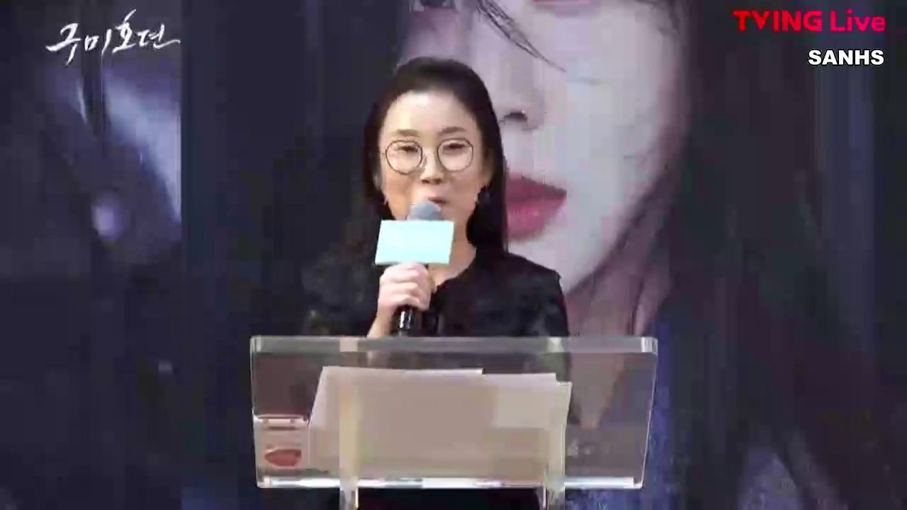 Tale Of The Nine Tailed Press Conference [SUB INDO] Part.1