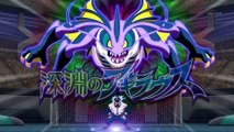 [VF] Inazuma Eleven GO: Chrono Stones - Épisode 41 HD {Inazuma TV FR}