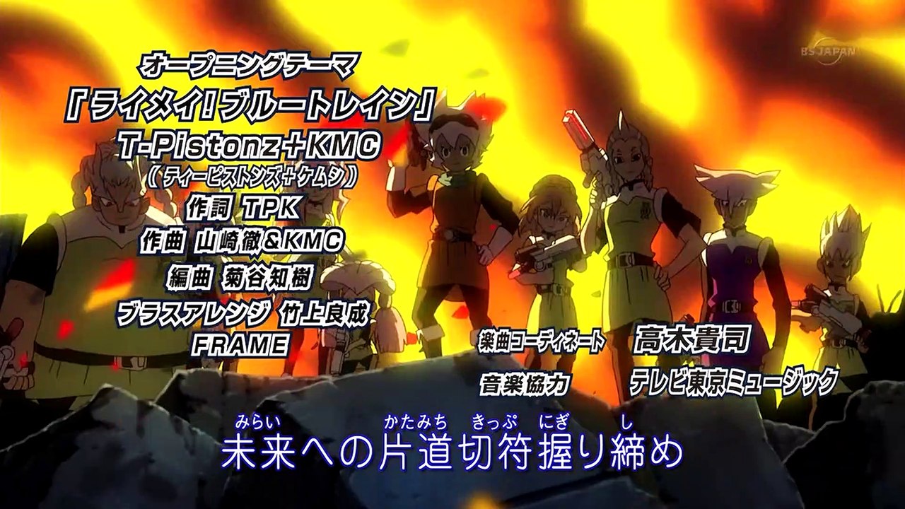 Inazuma Eleven Go Chrono Stone Ep 42