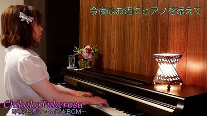 【BGM】Spiritual Piano Live 2020.09.05.3rd.Set Co-starred with God of thunder and Insects