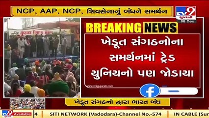 Farmer's call for Bharat Bandh 11AM- 3PM Today _ Tv9News