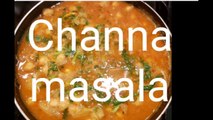 Channa Masala/ How to make channa masala/ Chole masala Recipe