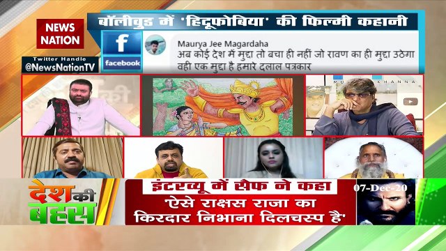 हम किसी की भावनाओं को ठेस नहीं पहुंचाते तो ये क्‍यों ऐसा कर रहे हैं : राम कदम