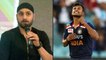 Ind vs Aus 2020,T20 :T Natarajan Is A Brilliant Bowler For India In This Series - Harbhajan Singh