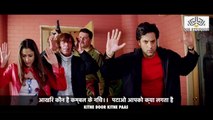Hostel Scene | Kitne Door Kitne Paas (2002) | Fardeen Khan | Sonali Kulkarni | Tiku Talsania | Bollywood Hindi Movie Scene