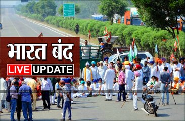 किसान संगठनों का भारत बंद का असर