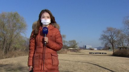 [날씨] 찬 바람에 기온 체감 온도 '뚝'...내일 밤사이 첫눈 / YTN