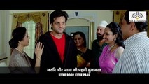 First Meet Scene | Kitne Door Kitne Paas (2002) | Fardeen Khan | Sonali Kulkarni | Tiku Talsania | Bollywood Hindi Movie Scene
