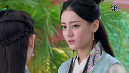 ลิ่วซ่านเหมิน สำนักพิทักษ์คุณธรรม ตอนที่ 21