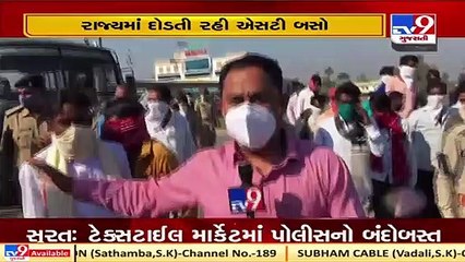 Bharat Bandh _ Congress workers attempt to block Palanpur highway _ Tv9News