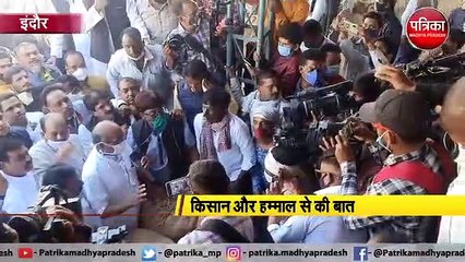 छावनी अनाज मंडी पहुचे दिग्विजय सिंह