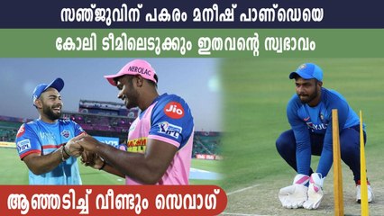 Virender Sehwag Takes Dig At Virat Kohli’s Habit of Changing Playing XIs