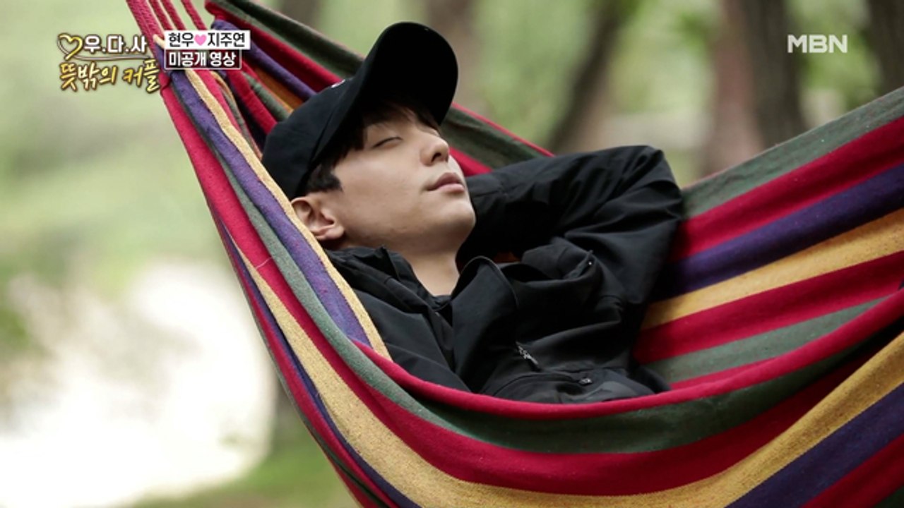 [미공개] 현우가 잠든 사이 몰래 OO하는 지주연?!