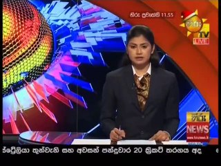 Hiru TV News 11.55 - 08-12-2020