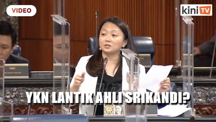 'Adakah benar YKN lantik sukarelawan daripada ahli Srikandi Bersatu?'