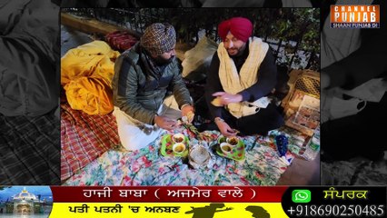 ਦਿੱਲੀ ਦੀ ਹਿੱਕ 'ਤੇ ਜਾ ਲਿਟਿਆ ਕਾਂਗਰਸ ਦਾ ਐਮ.ਪੀ, ਦਿੱਤਾ ਧਾਕੜ ਬਿਆਨ | Channel Punjab