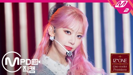 아이즈원 미야와키 사쿠라 직캠 파노라마_201207