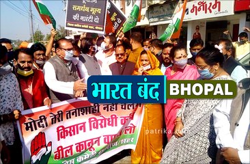 न्यू मार्केट बंद कराने पहुंचे कांग्रेस कार्यकर्ता