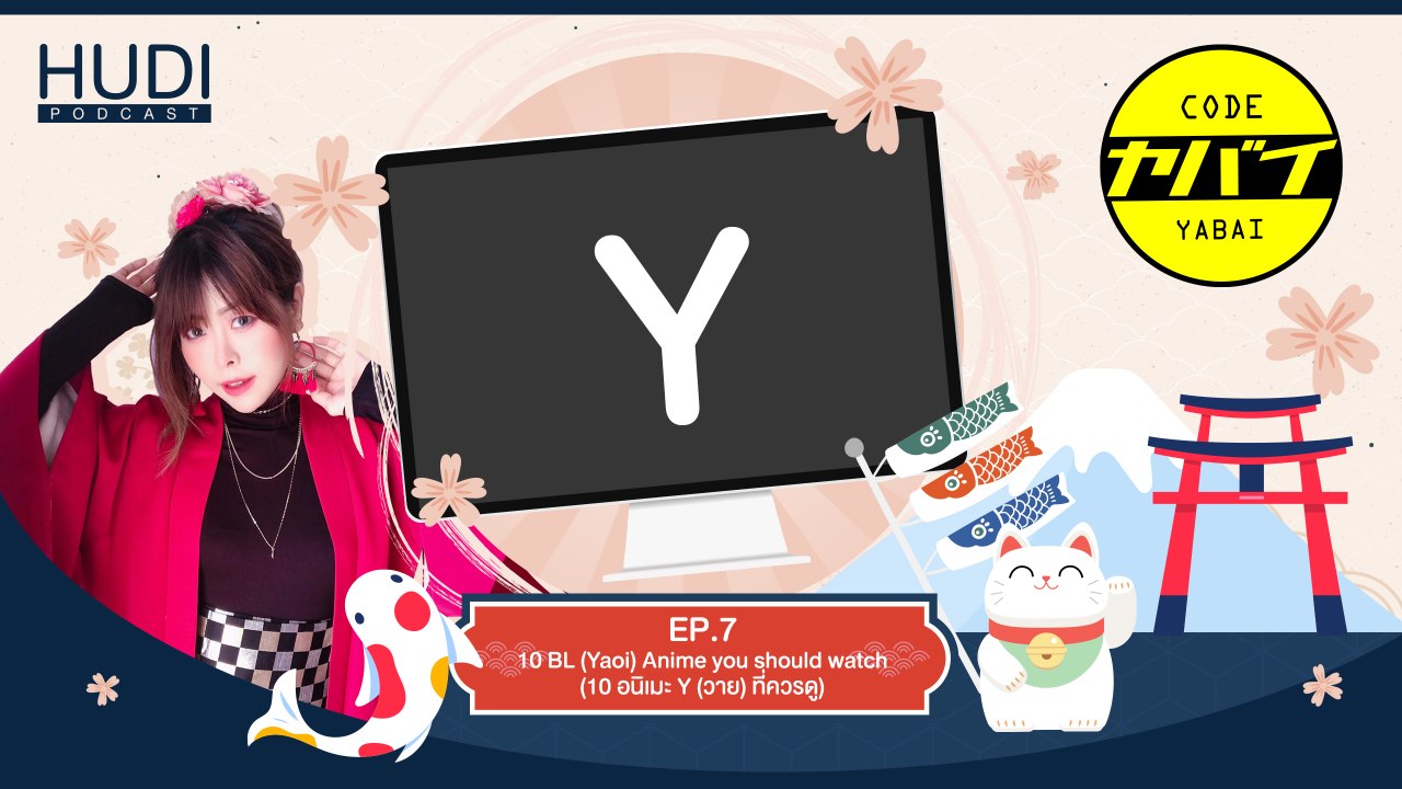 Code Yabaii Ep.07 - 10 BL (Yaoi) Anime you shou...