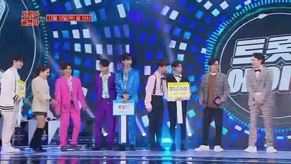 ★올해 최고의 감동★ 2020 연말 특집 트롯에이드_신청곡을 불러드립니다-사랑의 콜센타 시즌2 35회 예고