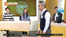 (꿀팁) 걸음걸이로 치매 판단할 수 있다?! 신박한 치매 자기진단법