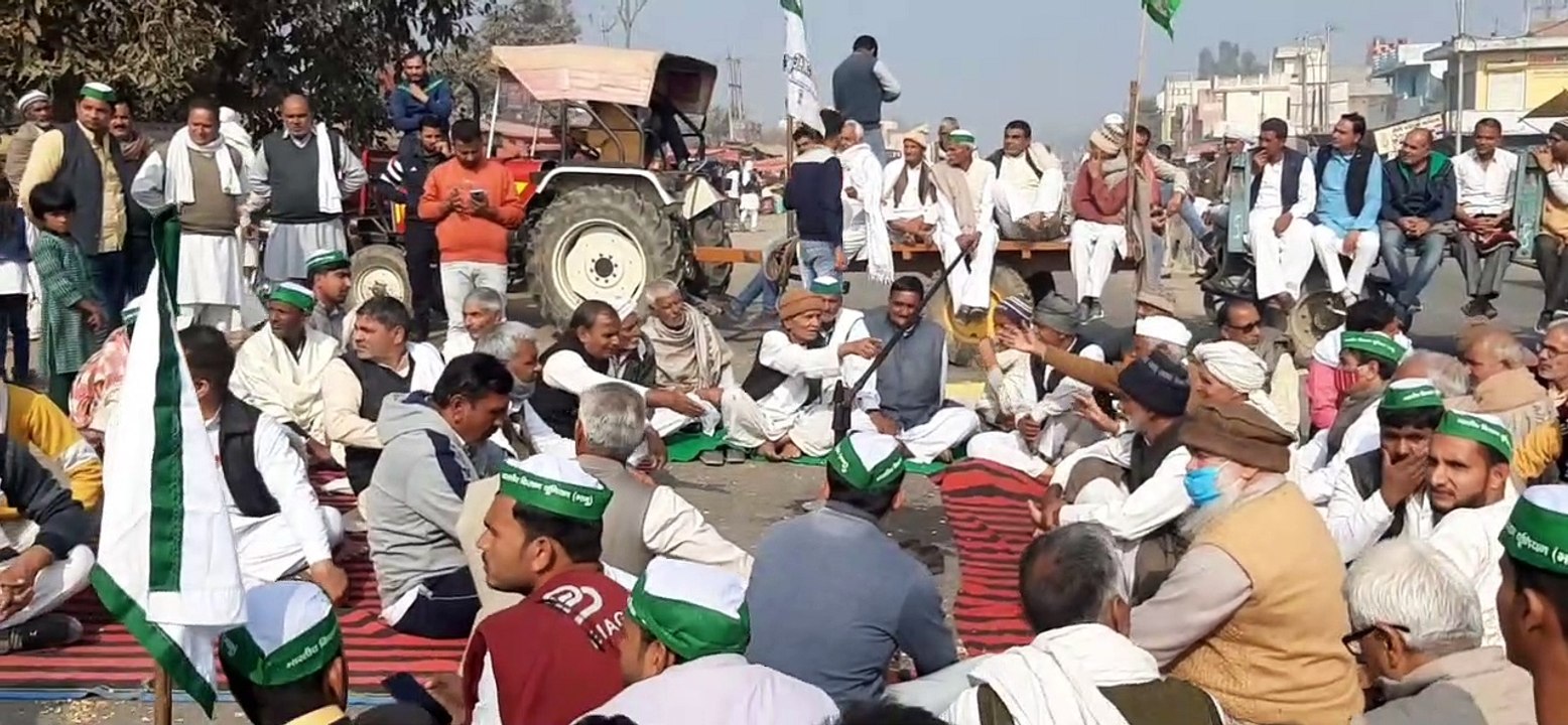 शामली किसानों का भारत बंद किसानों का धरना प्रदर्शन
